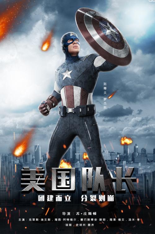 怎么购买马里兰综合卫生大学毕业证